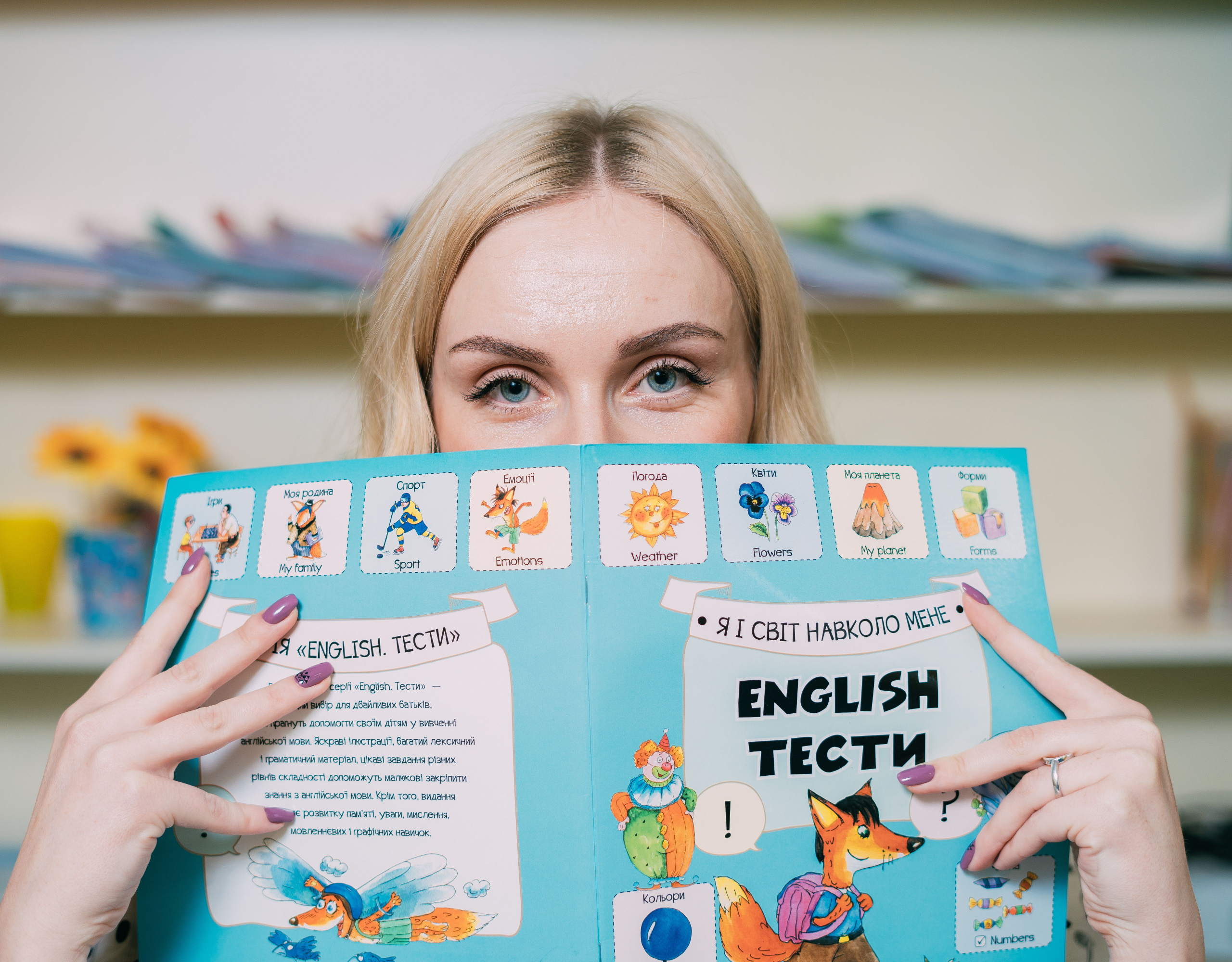 Grade 0(Prep) – Speaking & Listening: Ignite Curiosity & Communication Skills